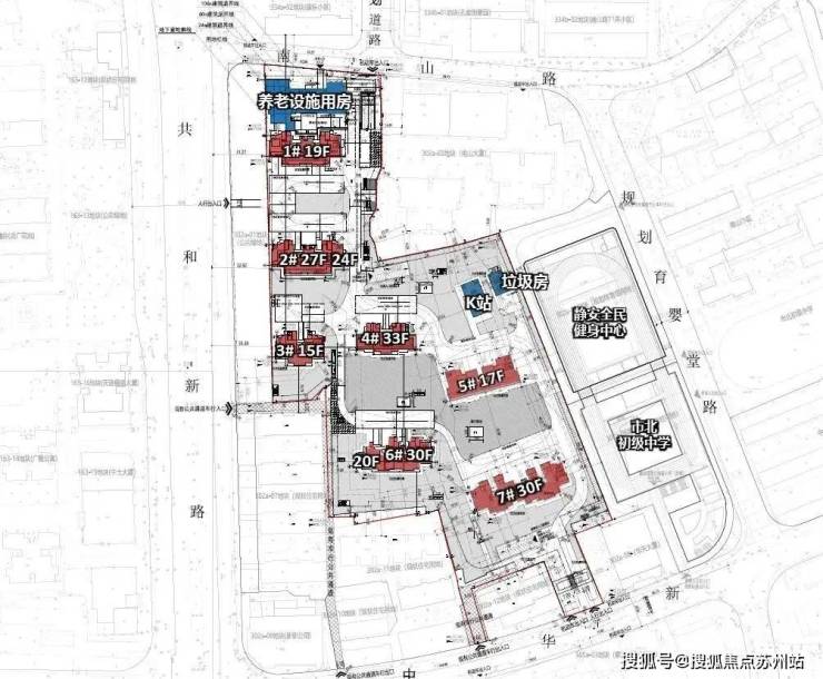 静安玺樾售楼处(2025静安玺樾营销中心)首页网站-深度测评-户型配套-价格(图16)