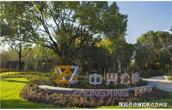 静安玺樾售楼处(2025静安玺樾营销中心)首页网站-深度测评-户型配套-价格(图34)