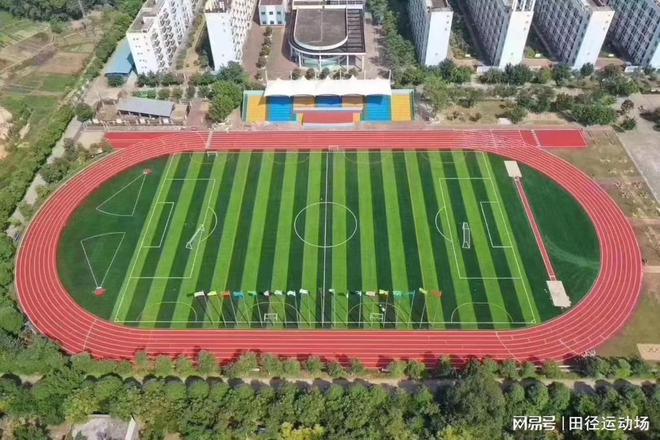 2025年最新塑胶跑道品牌榜(图3)