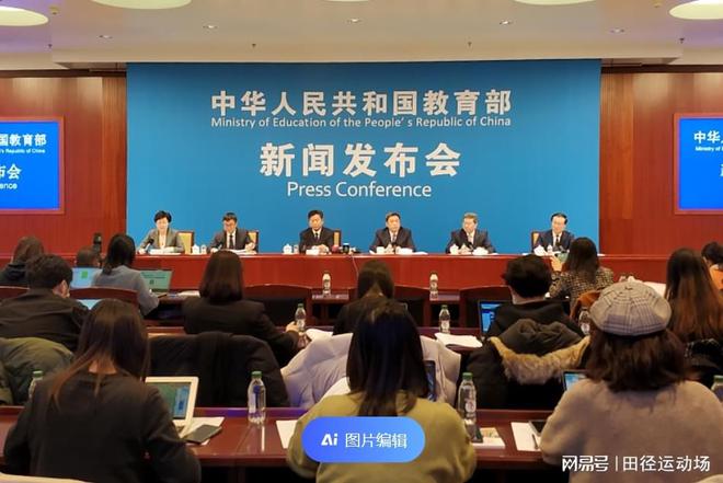 2025年最新塑胶跑道品牌榜(图2)