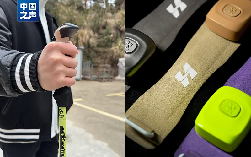 “穿上后像飘起来一样！”爬山也能开“外挂”了(图2)