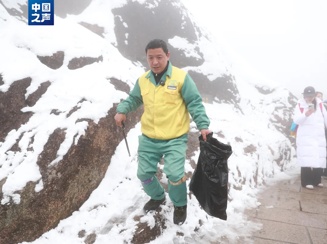 “穿上后像飘起来一样！”爬山也能开“外挂”了(图4)