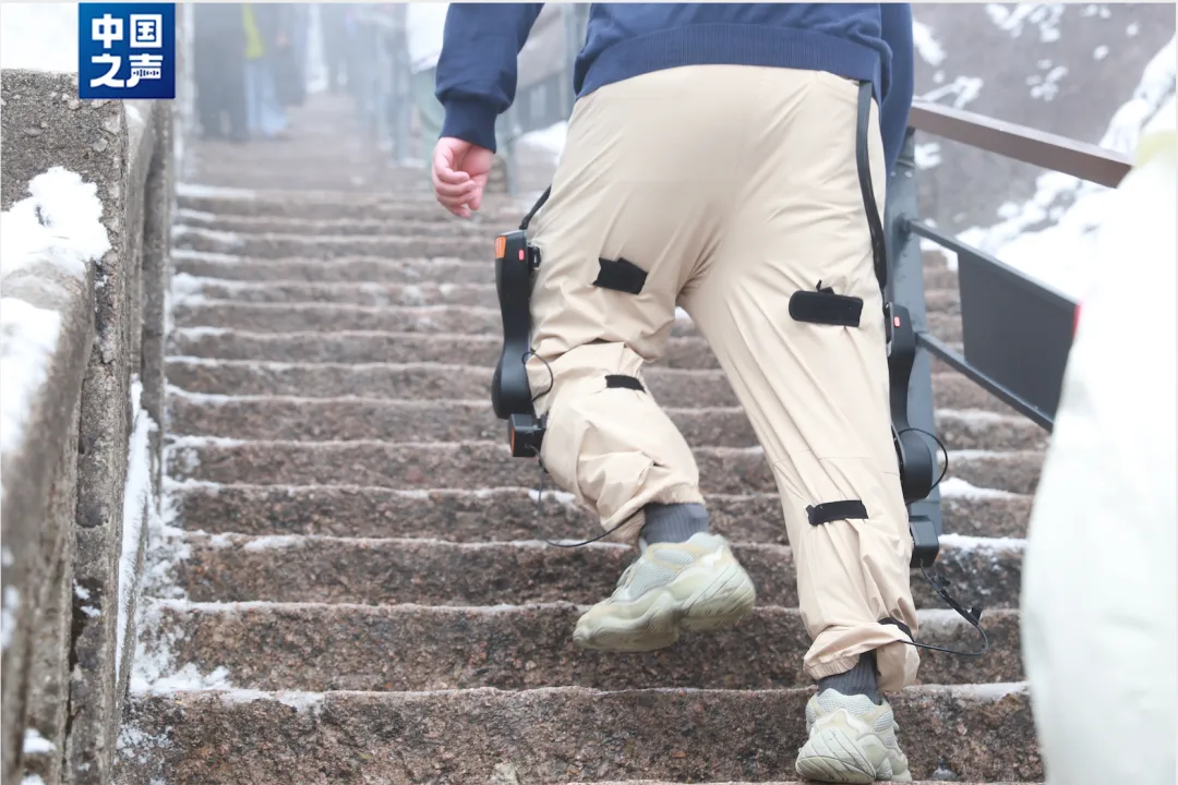 “穿上后像飘起来一样！”爬山也能开“外挂”了(图3)