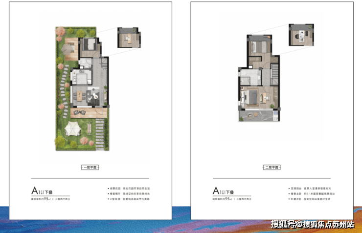 东滩海上明月售楼处电话东滩海上明月售楼中心电话楼盘百科详情首页网站部中心楼盘资料最新网站24小时热线