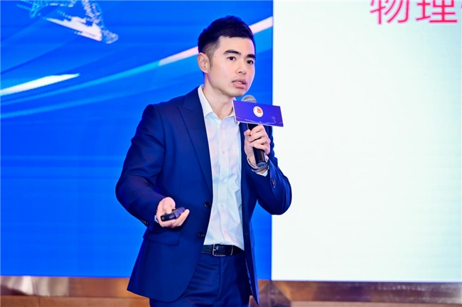 田协白皮书聚焦创新赋能杰锐彰显领军实力(图2)