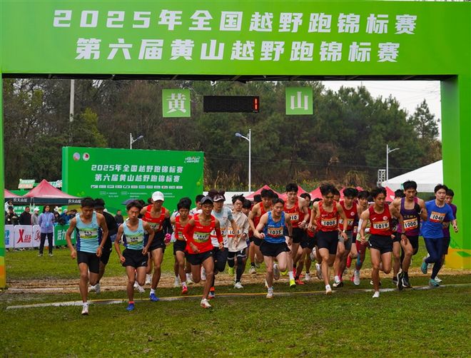 全球迎来首个世界冰川日；SebBouin完成中国难度最高攀岩线路“射雕”犀牛说(图4)