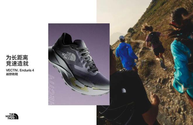 全球迎来首个世界冰川日；SebBouin完成中国难度最高攀岩线路“射雕”犀牛说(图19)