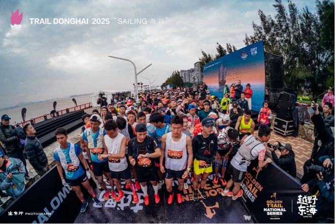 全球迎来首个世界冰川日；SebBouin完成中国难度最高攀岩线路“射雕”犀牛说(图37)