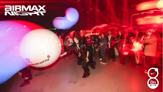 全球迎来首个世界冰川日；SebBouin完成中国难度最高攀岩线路“射雕”犀牛说(图35)