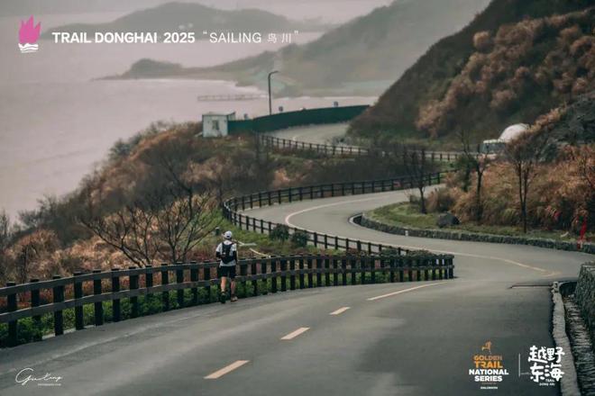 全球迎来首个世界冰川日；SebBouin完成中国难度最高攀岩线路“射雕”犀牛说(图39)