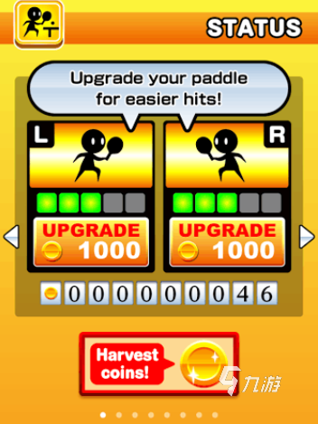 运动类型的游戏推荐流行的运动题材游戏合集2025(图4)