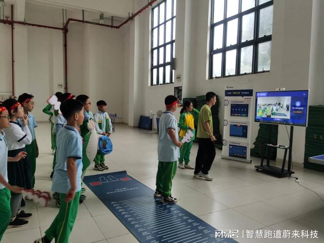 追光领跑跑道提升场地吸引力