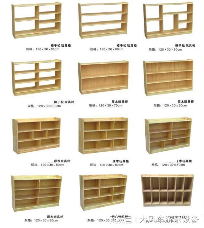 广西公园景区小区儿童游乐设备荡桥蹦床秋千攀岩墙批发(图2)