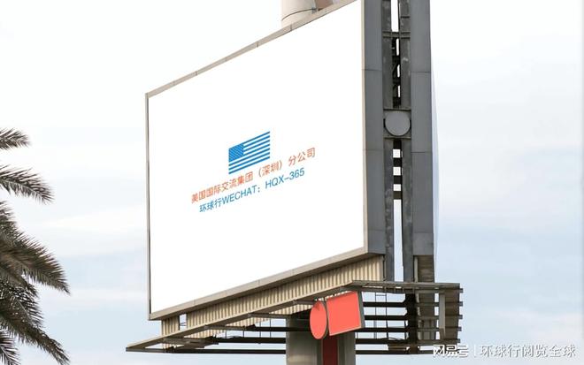 2025年美国盐湖城夏季户外运动用品展览会OutdoorRetailer(图3)