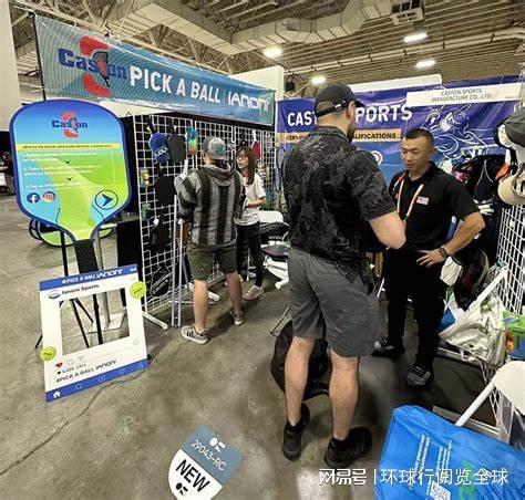 2025年美国盐湖城夏季户外运动用品展览会OutdoorRetailer