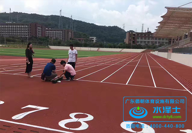 原来全塑型塑胶跑道有那么多你不知道的优点？(图1)