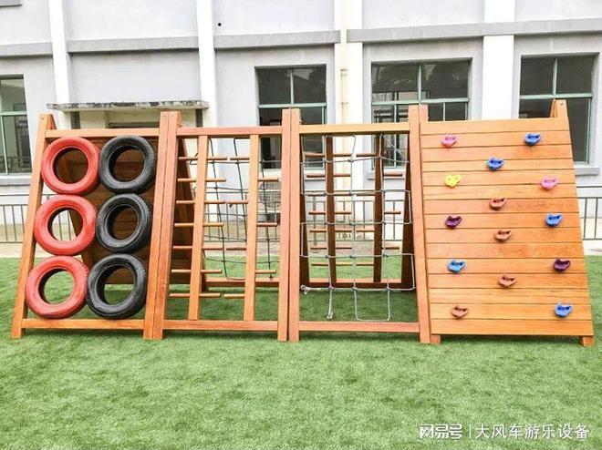 广西南宁幼儿园攀爬架儿童室外运动器材(图2)