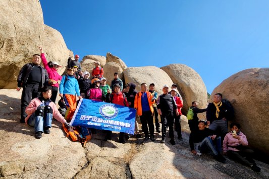 全国“攀岩希望之星”活动山东济宁燃情启幕多元场景释放消费新活力(图3)