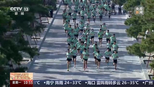 大市场大活力丨“体育+”消费潜力被激活你的假期有哪些体育元素？(图5)