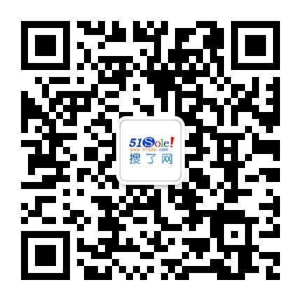 塑胶跑道价格生产厂家-搜了网(图3)