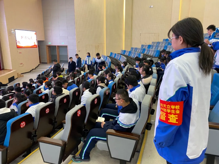 潍坊天立学校助你拼出多元未来！(图3)
