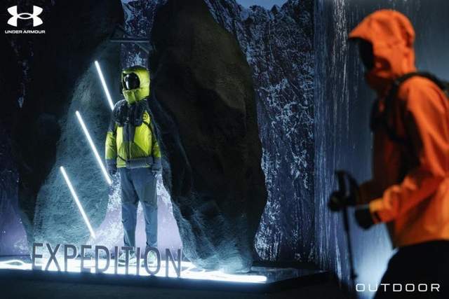 安德玛户外2025FW新品发布会开启无界征途(图3)