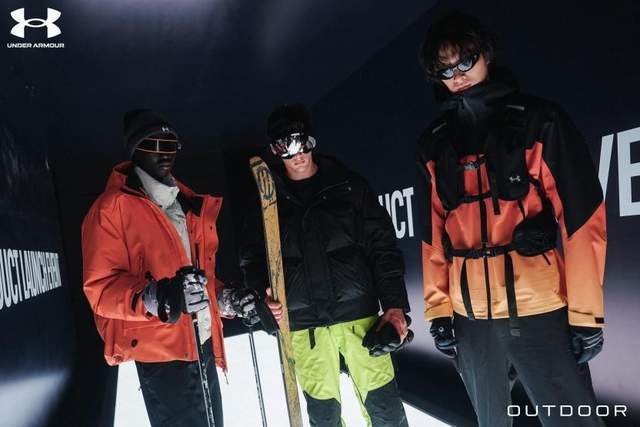 安德玛户外2025FW新品发布会开启无界征途