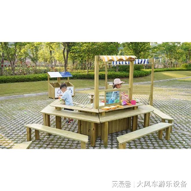 广西南宁儿童拓展游乐设备(图1)