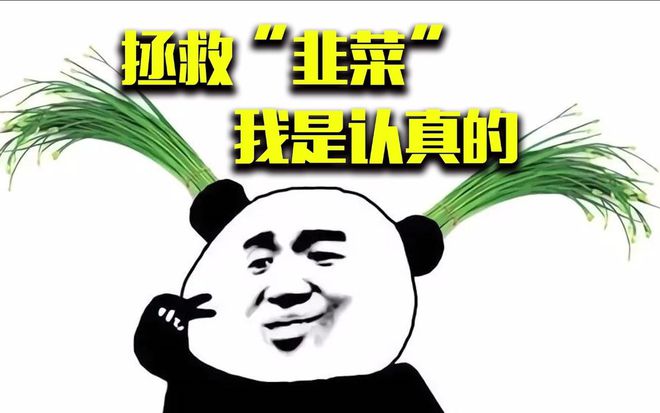 始祖鸟吊牌炒到500元！二手市场暗藏2000%溢价的制假黑洞(图3)