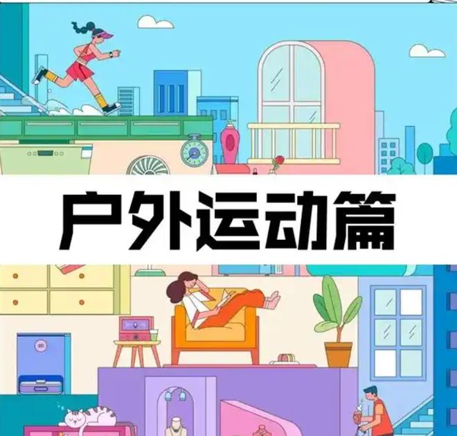 始祖鸟吊牌炒到500元！二手市场暗藏2000%溢价的制假黑洞(图4)