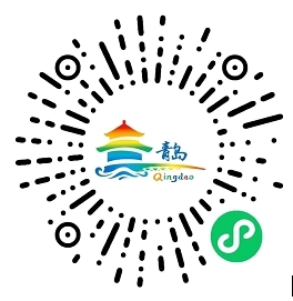 锦绣山河·美好旅程2025“519中国旅游日”青岛市活动盛大启幕(图8)