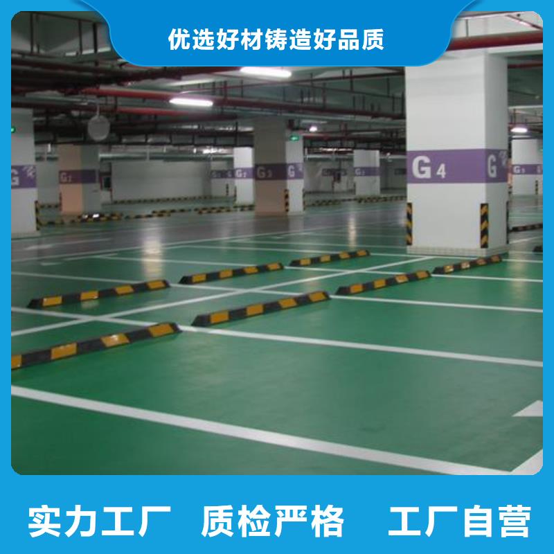 塑胶跑道_硅PU球场型号齐全(图2)