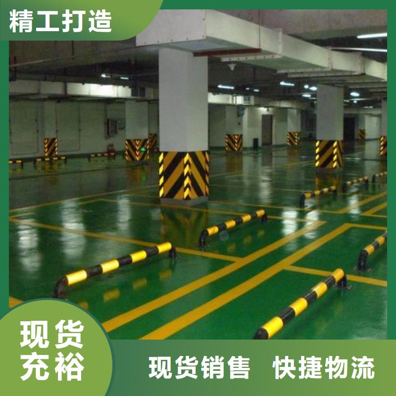 塑胶跑道_硅PU球场型号齐全