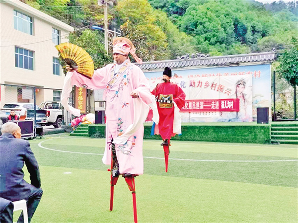 从“送文化”到“种文化”——平利县城关镇建设紧密型城乡公共服务共同体纪实-安康新闻网(图2)