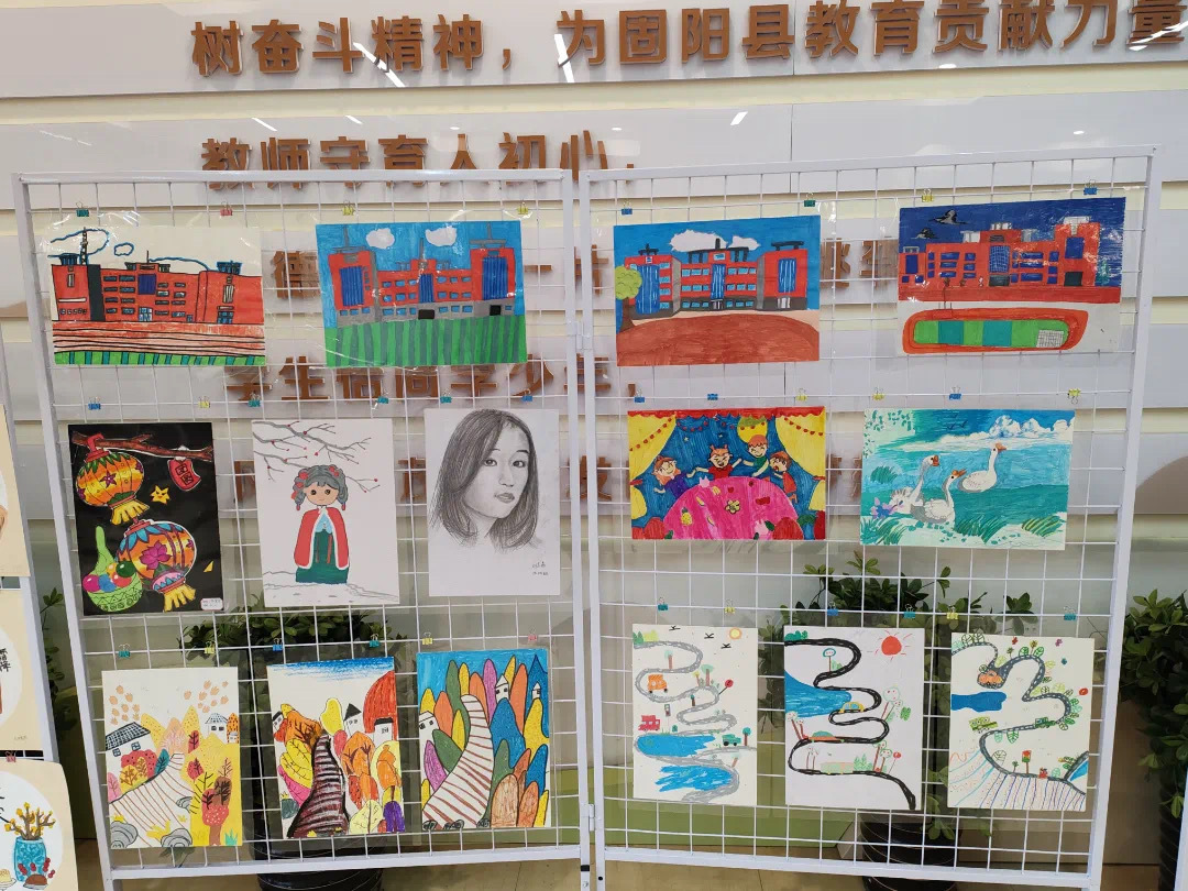 包头市固阳县着力推进教育走上均衡发展新赛道(图1)