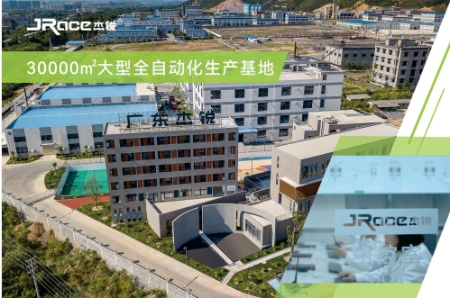 中国跑道闪耀全球赛道！杰锐体育跑道技术突破性飞跃(图6)