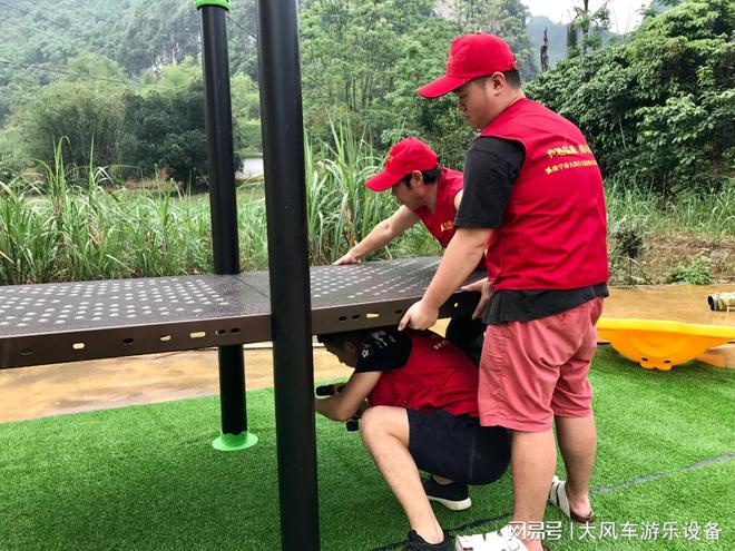 广西南宁幼儿园轮胎攀爬墙及大型组合户外玩具(图1)