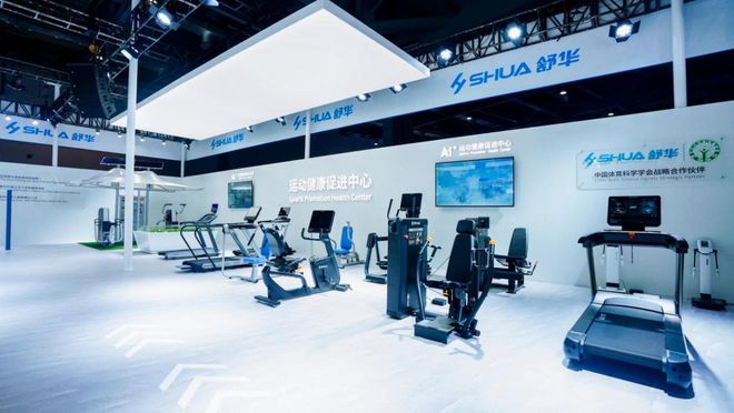 舒华体育以AI闭环重塑智能健身开启行业破局时刻(图5)