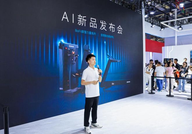 舒华体育以AI闭环重塑智能健身开启行业破局时刻