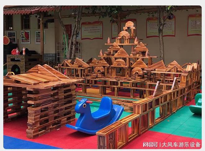 广西南宁幼儿园攀爬架户外攀岩(图2)