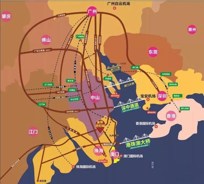 珠海、澳門、香港三大主城后花园【金帝世纪城】售楼处电话(图4)