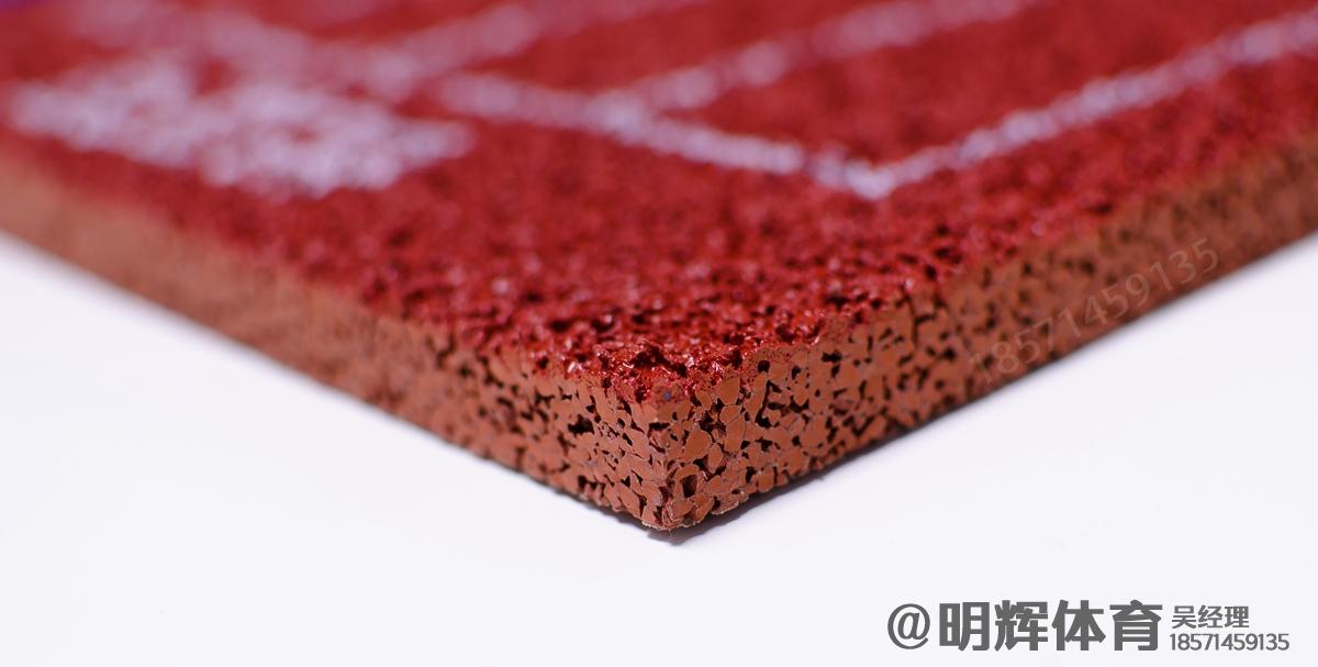 塑胶跑道多少钱一平方包工包料(图1)