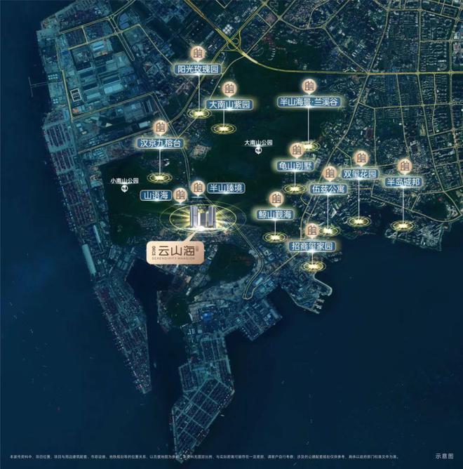 ☎‍2025聚焦ꦿ℘@桑泰山海丹华售楼处发布：未来生活新篇章(图4)