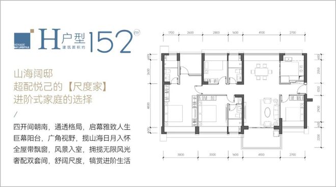 ☎‍2025聚焦ꦿ℘@桑泰山海丹华售楼处发布：未来生活新篇章(图14)