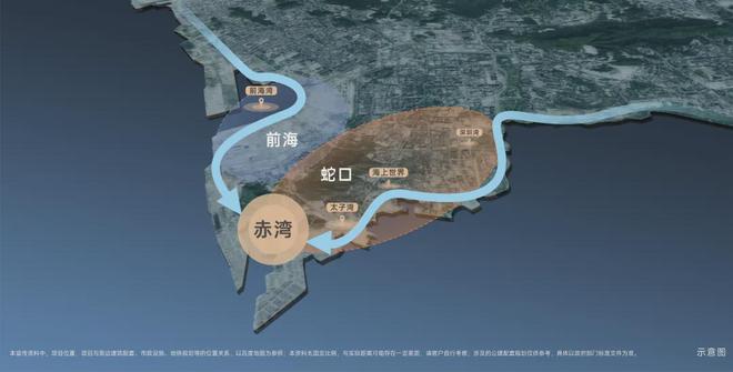 ☎‍2025聚焦ꦿ℘@桑泰山海丹华售楼处发布：未来生活新篇章(图19)