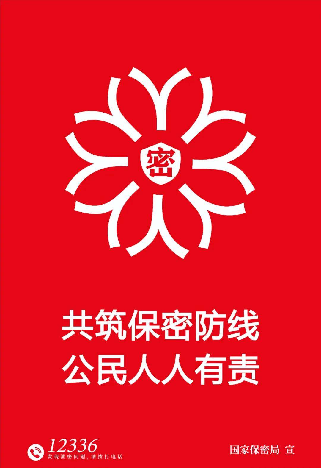 福州首家！这所“老八所”启用攀岩墙！(图4)