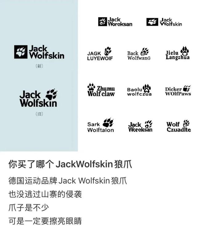 被山寨逼疯的德国老字号找到了中国救星(图11)
