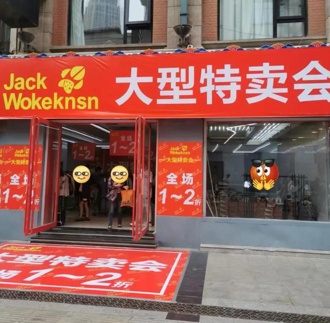被山寨逼疯的德国老字号找到了中国救星(图12)