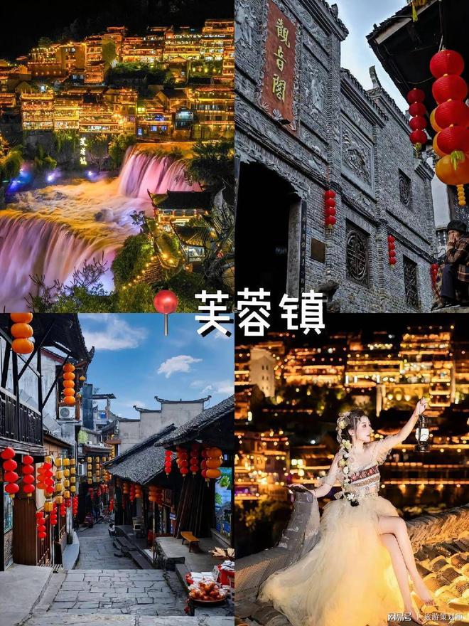 几月去张家界旅游最佳时间？黄金时段早知晓！(图3)