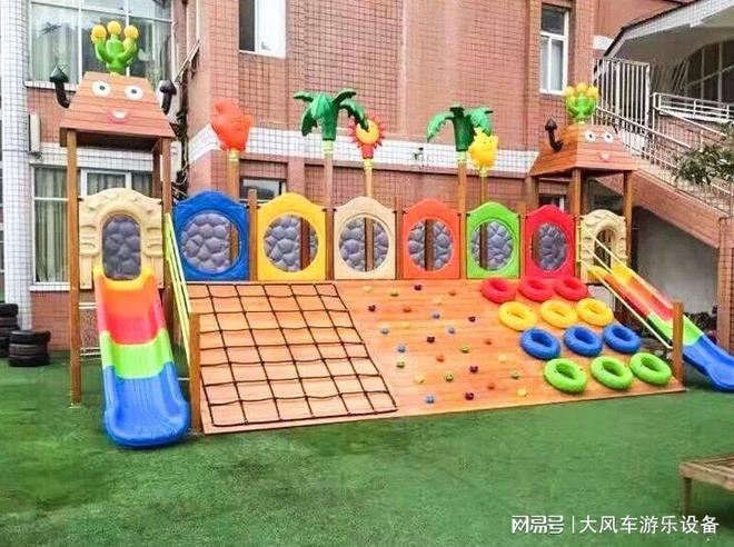 广西南宁儿童拓展设备名称(图2)